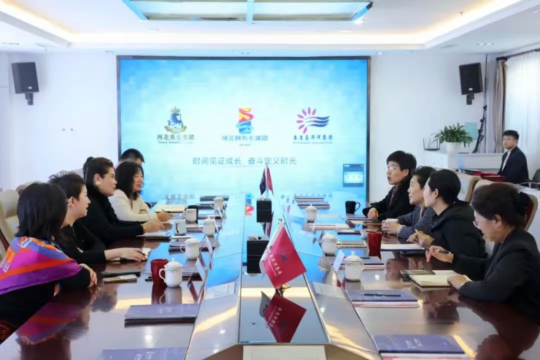 携手同行，共谱巾帼新篇 | 衡水女企协来访交流活动